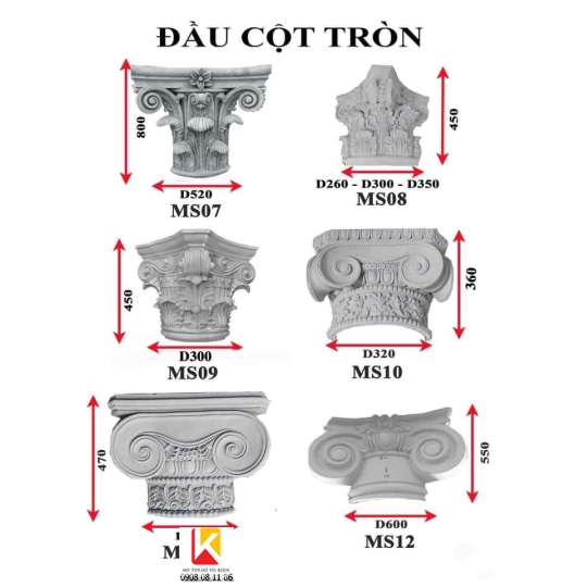 Phù điêu đầu cột tròn, đầu cột tròn đúc sẵn, hoa văn cột tròn đúc sẵn, đầu cột xi măng tròn đúc sẵn